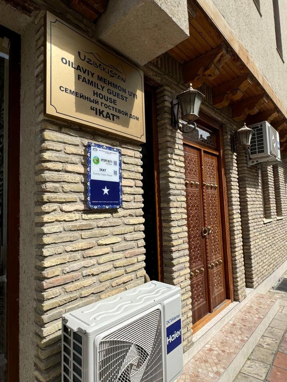 Hotel Ikat Terrace Bukhara Exterior foto